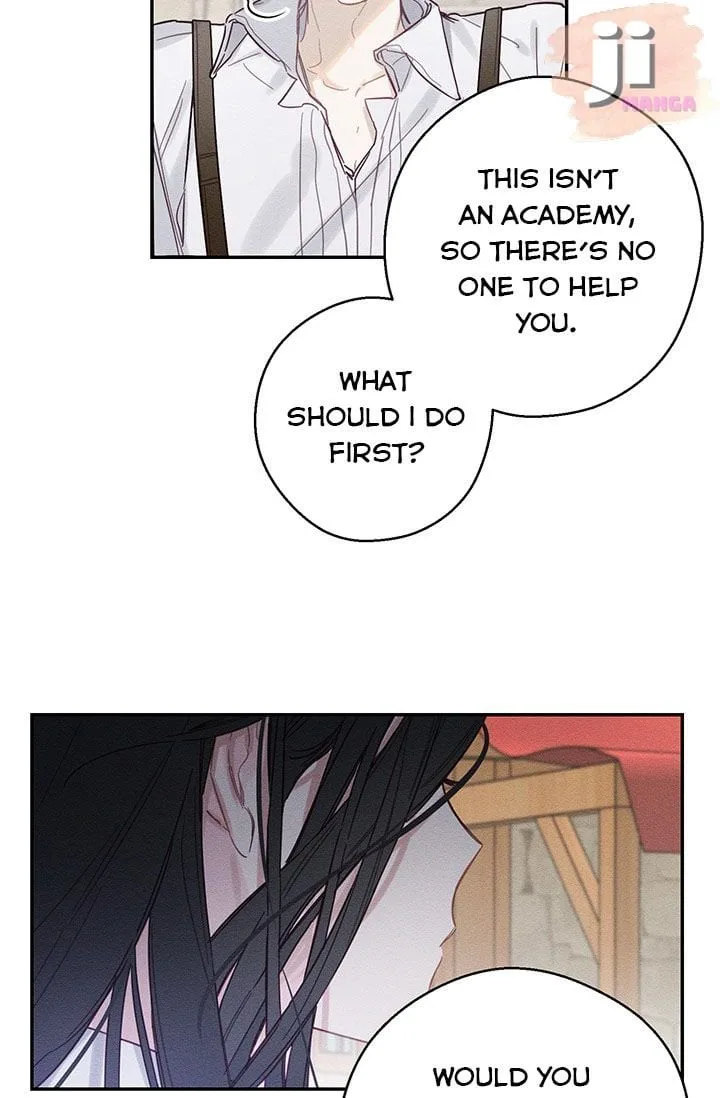 Let’s Hide My Younger Brother First Chapter 17 page 41