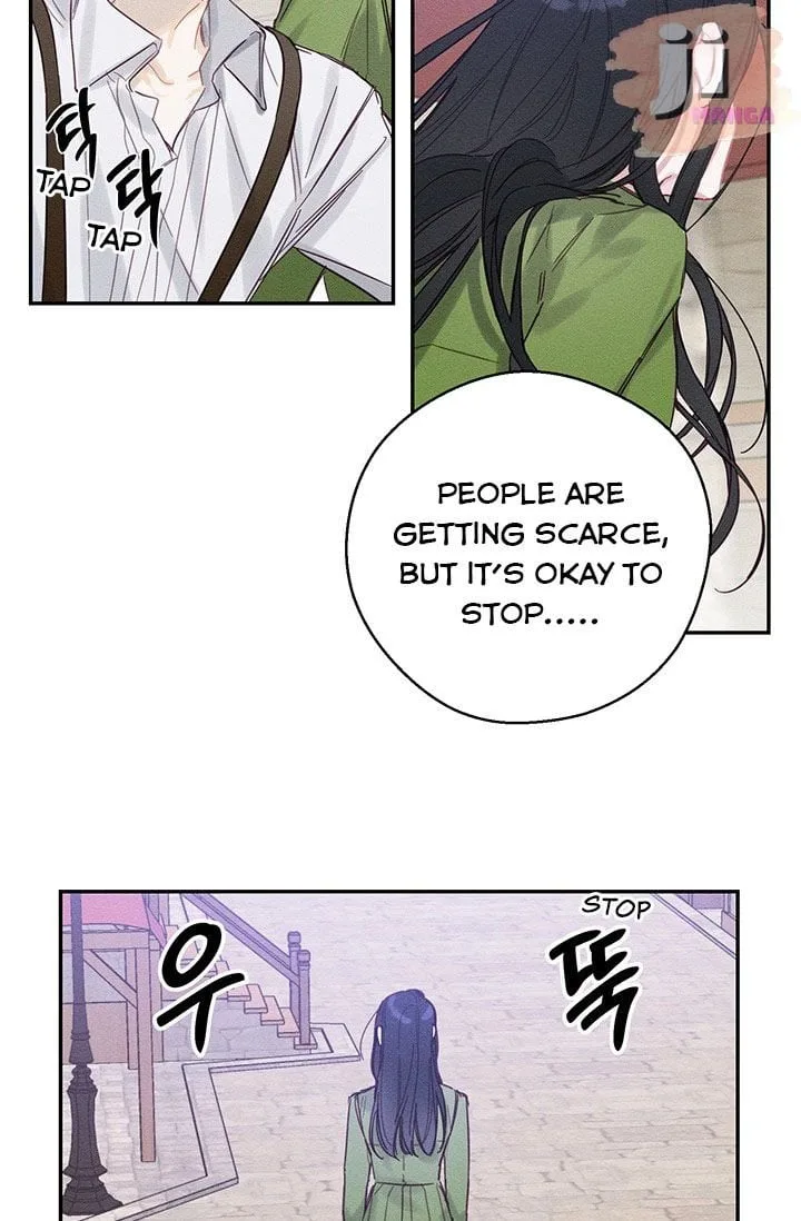 Let’s Hide My Younger Brother First Chapter 17 page 39