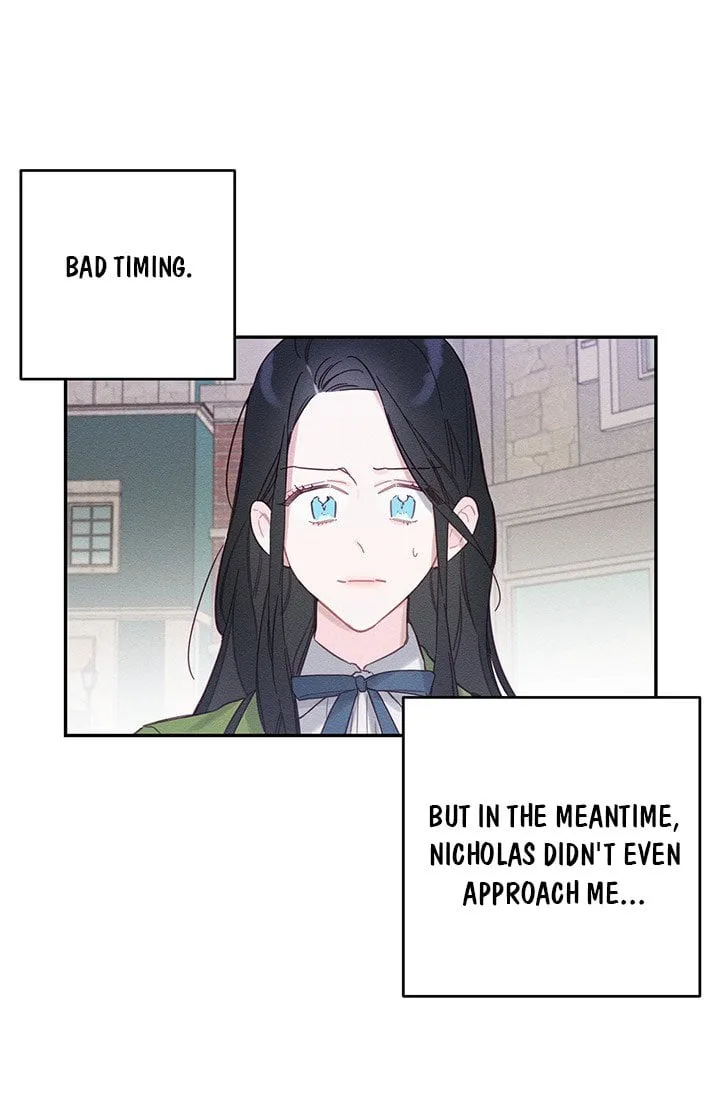 Let’s Hide My Younger Brother First Chapter 17 page 31