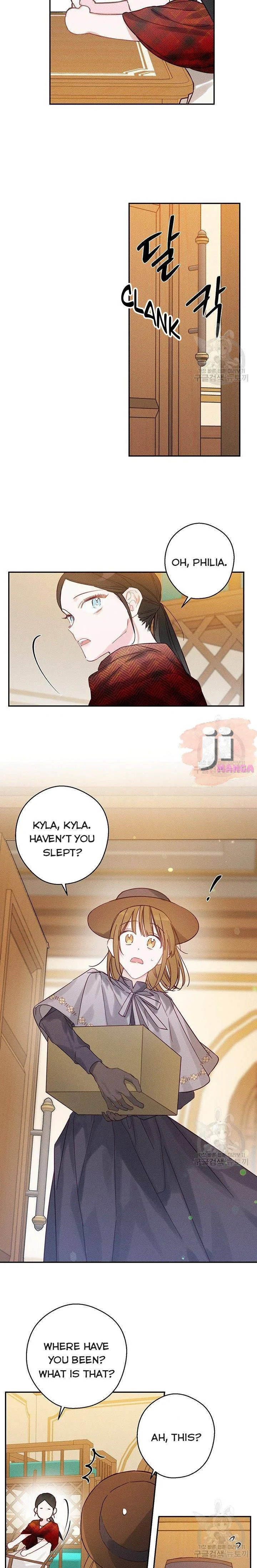 Let’s Hide My Younger Brother First Chapter 20 page 10