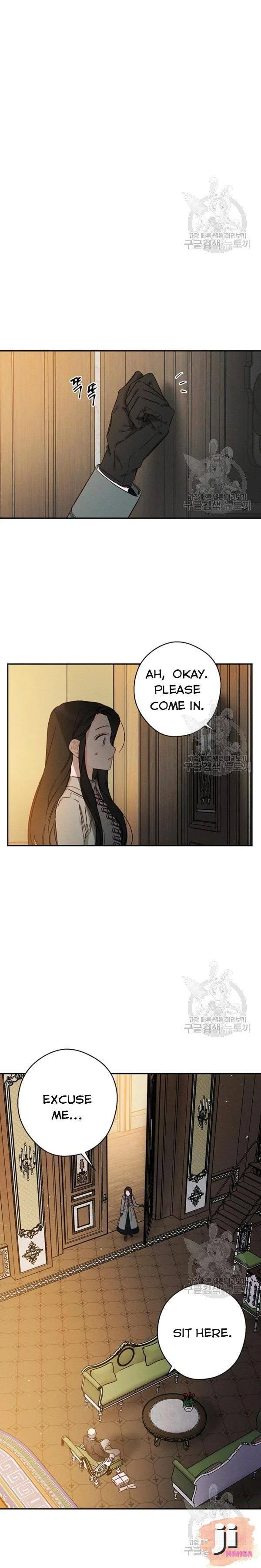 Let’s Hide My Younger Brother First Chapter 22 page 16