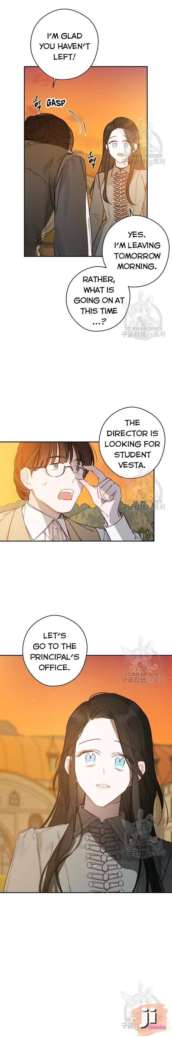 Let’s Hide My Younger Brother First Chapter 22 page 15