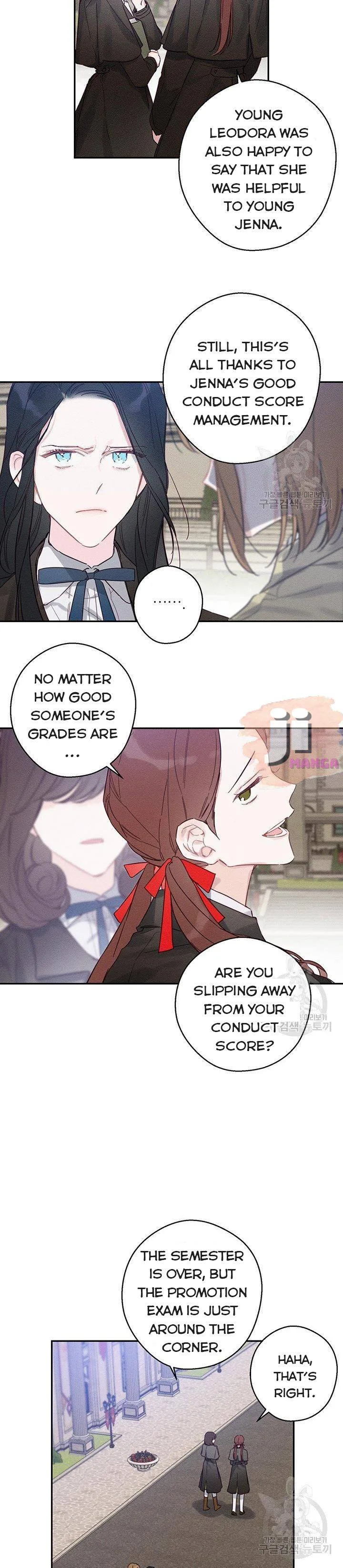 Let’s Hide My Younger Brother First Chapter 20 page 14