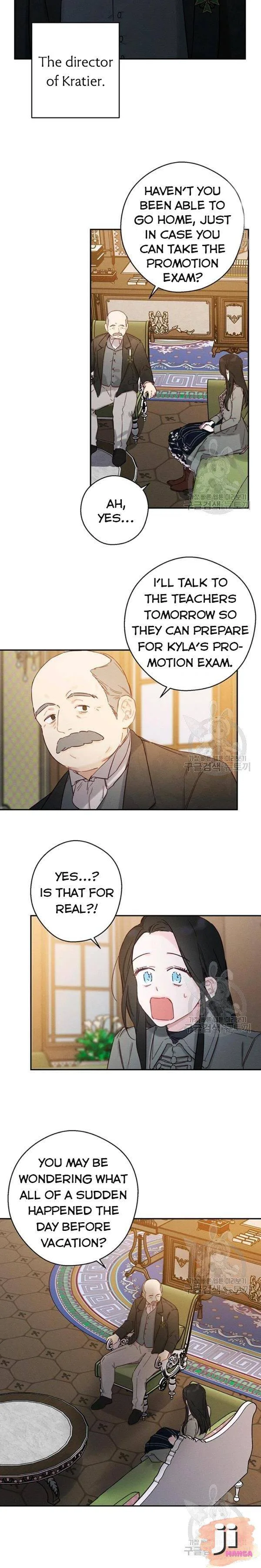 Let’s Hide My Younger Brother First Chapter 22 page 18