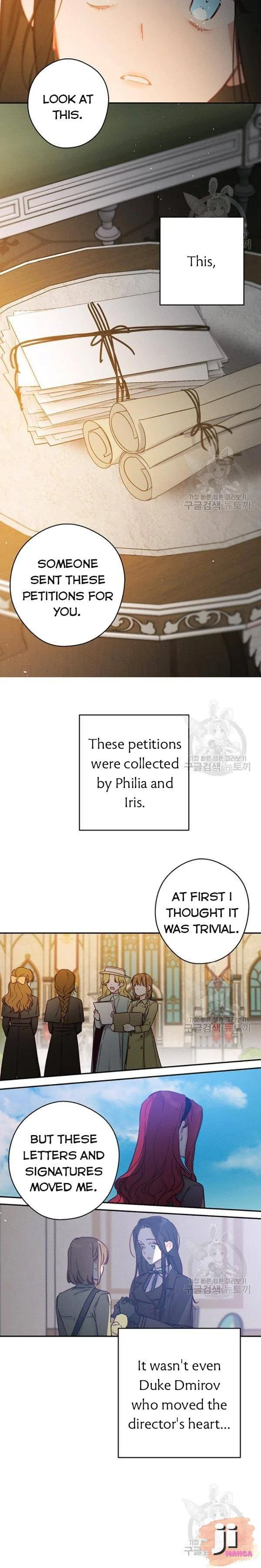 Let’s Hide My Younger Brother First Chapter 22 page 22