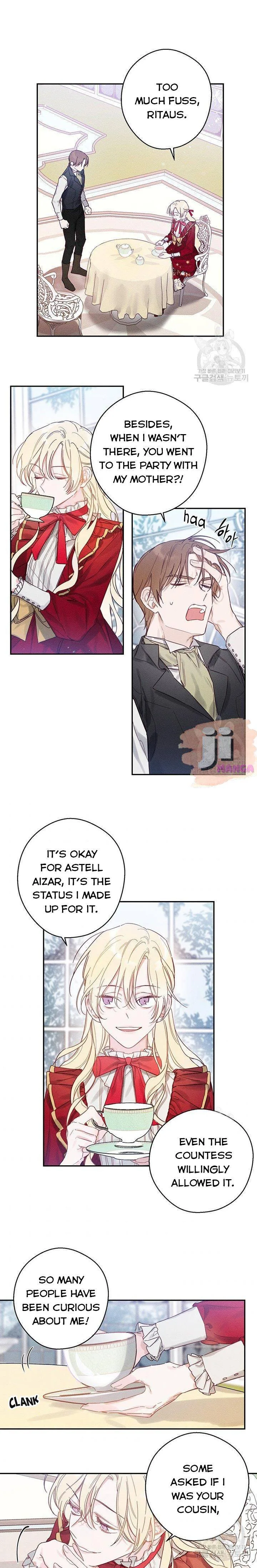 Let’s Hide My Younger Brother First Chapter 20 page 3