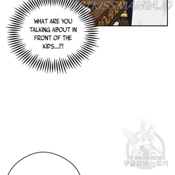 Let’s Hide My Younger Brother First Chapter 25.1 page 41