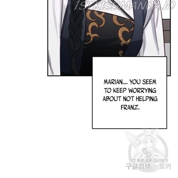 Let’s Hide My Younger Brother First Chapter 25.1 page 11