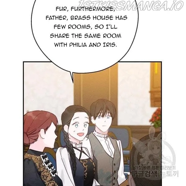 Let’s Hide My Younger Brother First Chapter 25.1 page 51