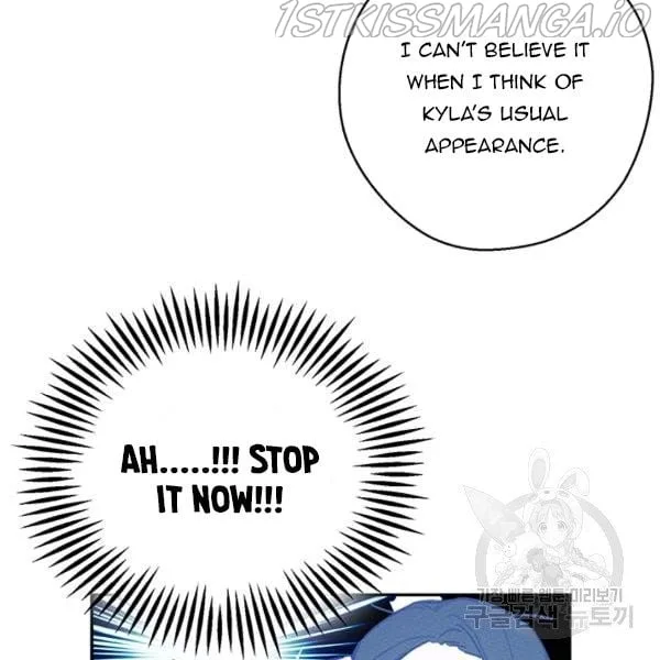 Let’s Hide My Younger Brother First Chapter 25.1 page 43
