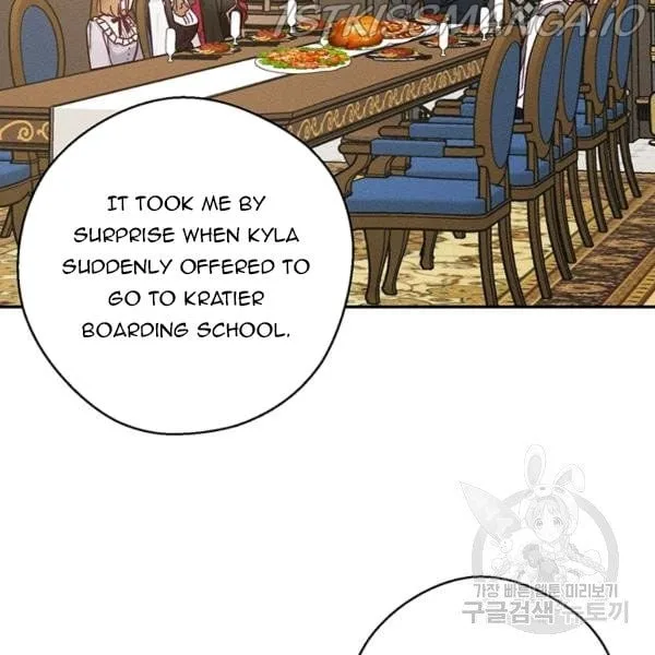 Let’s Hide My Younger Brother First Chapter 25.1 page 37