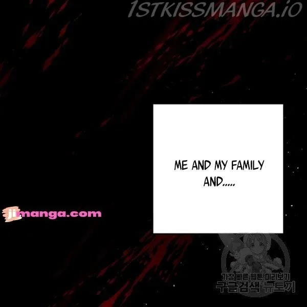 Let’s Hide My Younger Brother First Chapter 25.1 page 67