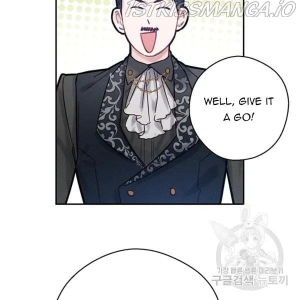 Let’s Hide My Younger Brother First Chapter 25.1 page 50
