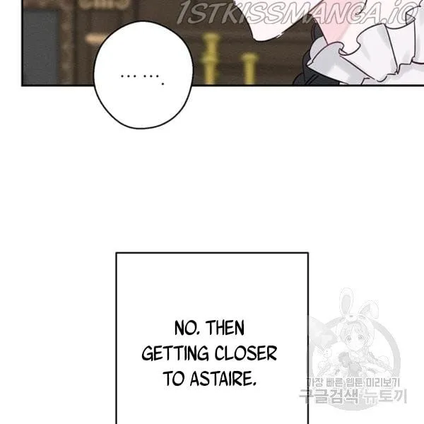 Let’s Hide My Younger Brother First Chapter 25.1 page 58