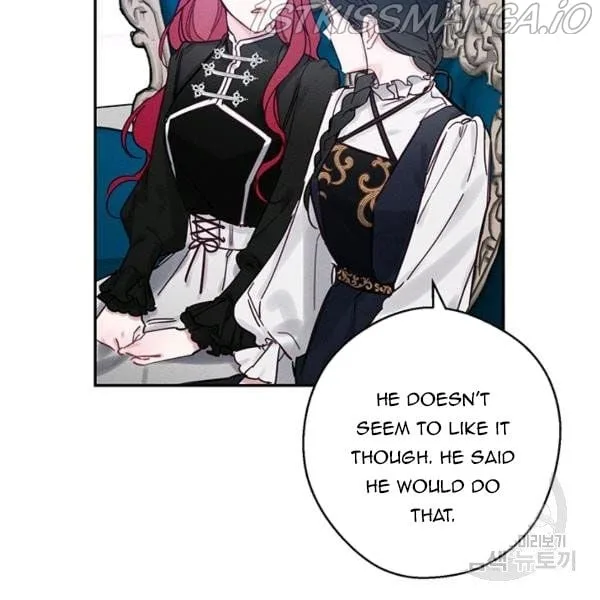 Let’s Hide My Younger Brother First Chapter 25.1 page 7