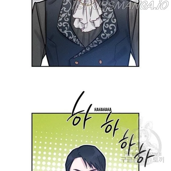 Let’s Hide My Younger Brother First Chapter 25.1 page 49
