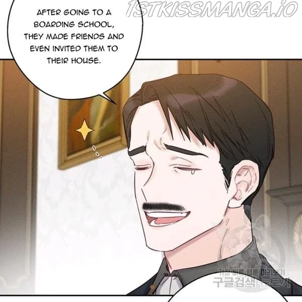 Let’s Hide My Younger Brother First Chapter 25.1 page 42