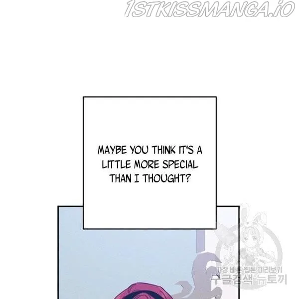 Let’s Hide My Younger Brother First Chapter 25.1 page 24