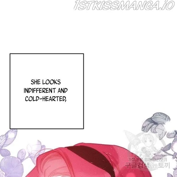 Let’s Hide My Younger Brother First Chapter 25.1 page 13
