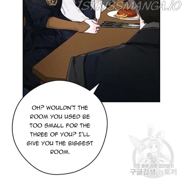 Let’s Hide My Younger Brother First Chapter 25.1 page 52
