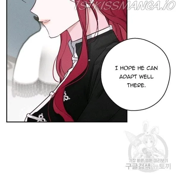 Let’s Hide My Younger Brother First Chapter 25.1 page 9