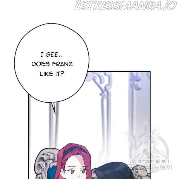 Let’s Hide My Younger Brother First Chapter 25.1 page 6