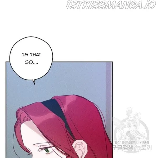 Let’s Hide My Younger Brother First Chapter 25.1 page 8
