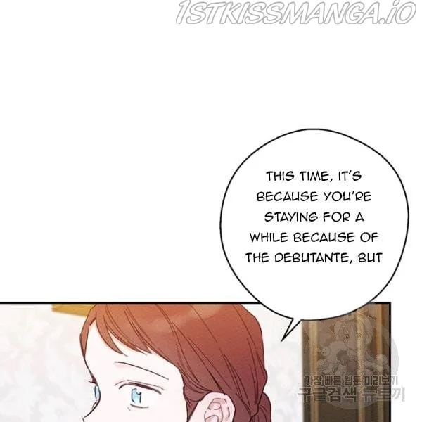 Let’s Hide My Younger Brother First Chapter 25.1 page 53