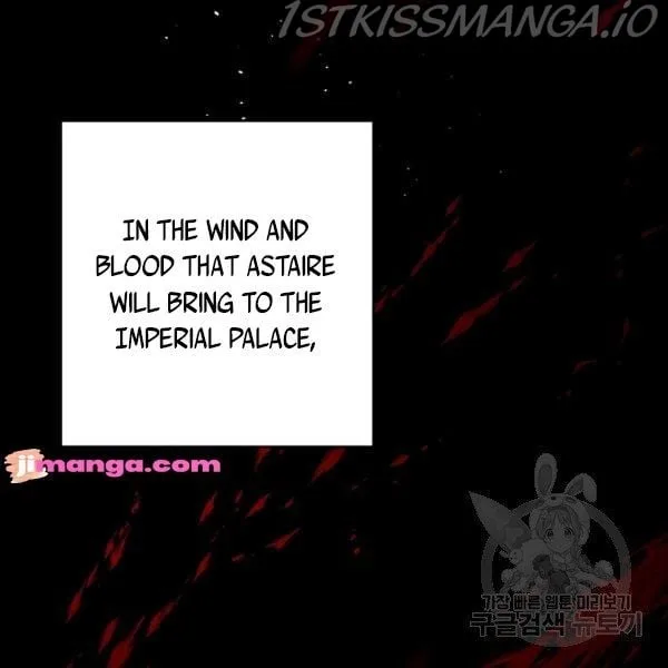 Let’s Hide My Younger Brother First Chapter 25.1 page 66