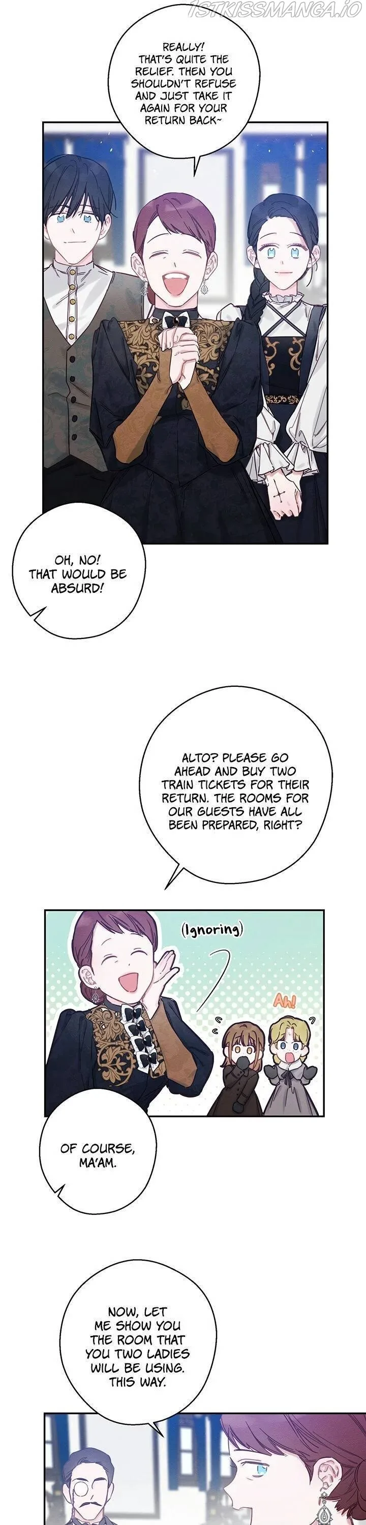 Let’s Hide My Younger Brother First Chapter 24 page 13