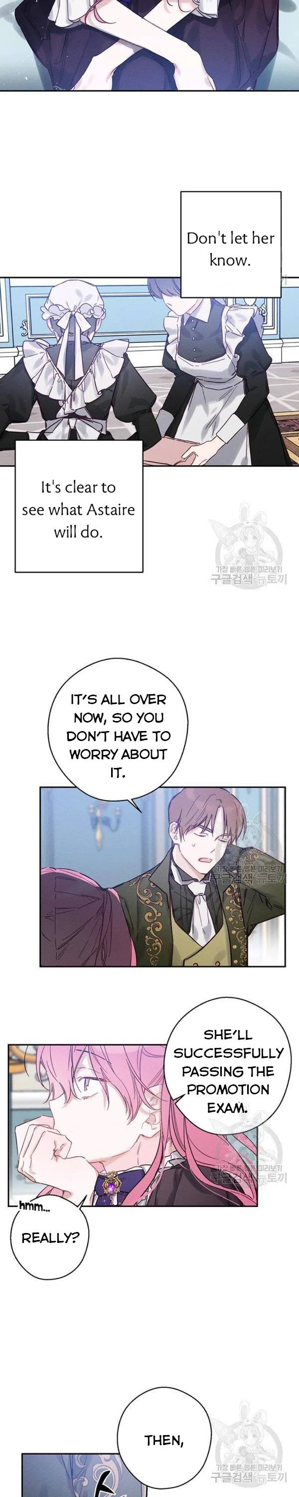 Let’s Hide My Younger Brother First Chapter 23 page 9
