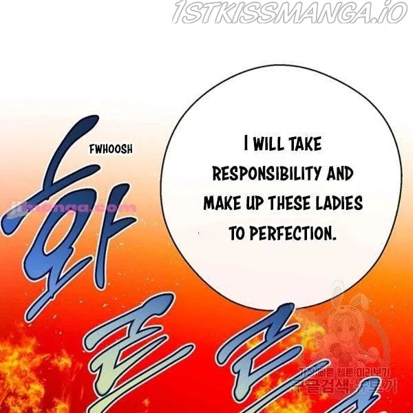 Let’s Hide My Younger Brother First Chapter 25.5 page 46