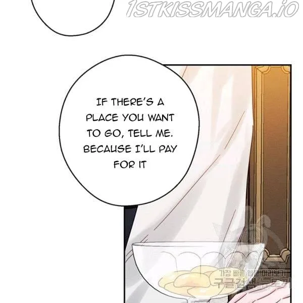 Let’s Hide My Younger Brother First Chapter 25.5 page 8