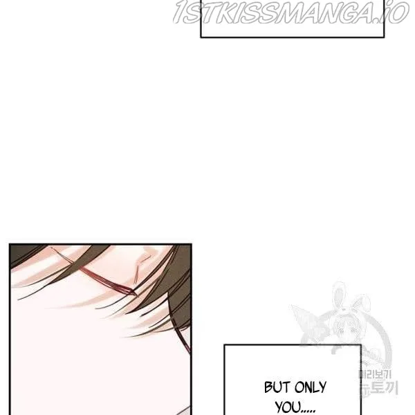 Let’s Hide My Younger Brother First Chapter 25.5 page 22