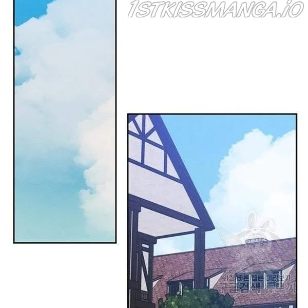 Let’s Hide My Younger Brother First Chapter 25.5 page 30