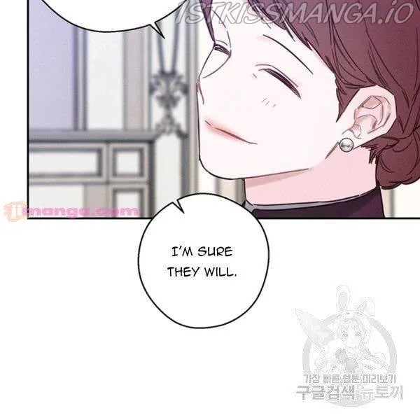 Let’s Hide My Younger Brother First Chapter 25.5 page 42