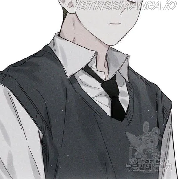 Let’s Hide My Younger Brother First Chapter 25.5 page 26
