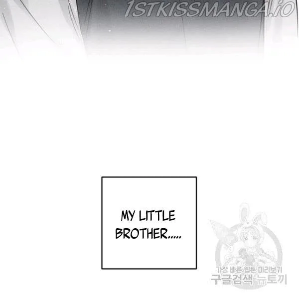 Let’s Hide My Younger Brother First Chapter 25.5 page 27