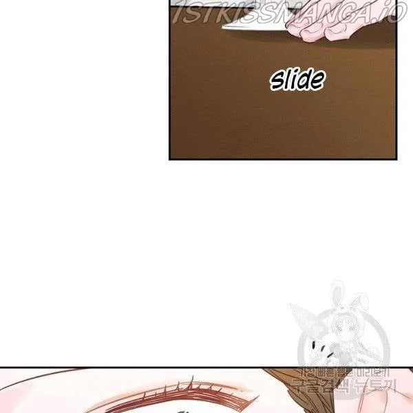Let’s Hide My Younger Brother First Chapter 25.5 page 9
