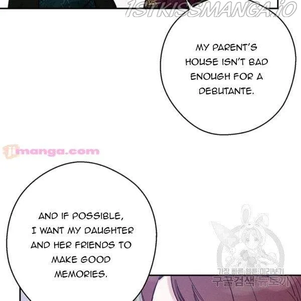 Let’s Hide My Younger Brother First Chapter 25.5 page 41