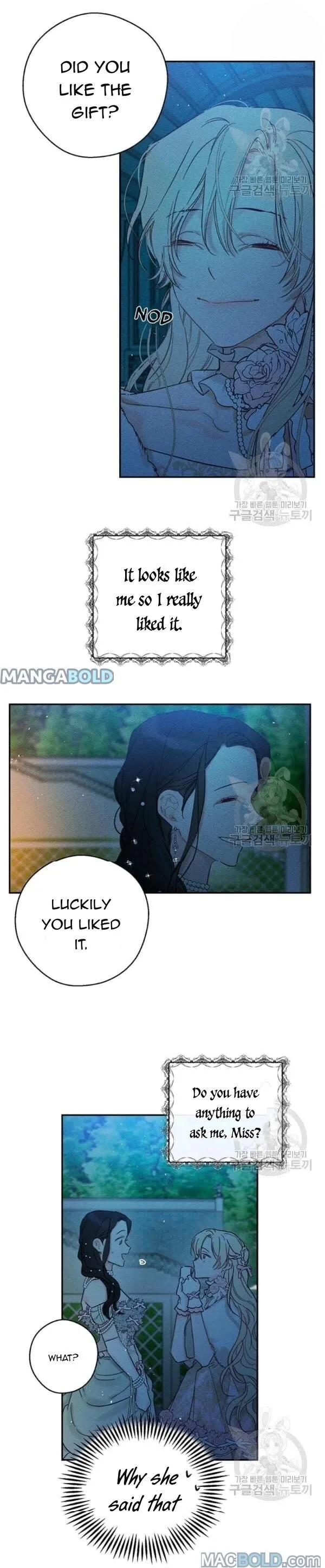 Let’s Hide My Younger Brother First Chapter 27 page 12
