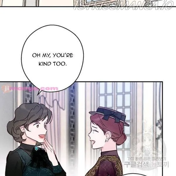 Let’s Hide My Younger Brother First Chapter 25.5 page 40