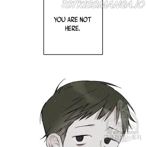 Let’s Hide My Younger Brother First Chapter 25.5 page 25