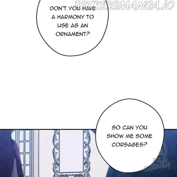 Let’s Hide My Younger Brother First Chapter 25.5 page 32