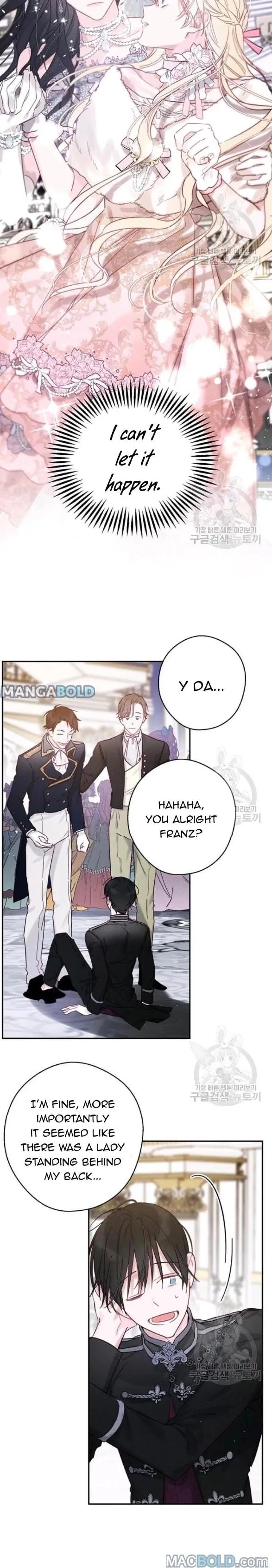 Let’s Hide My Younger Brother First Chapter 27 page 8