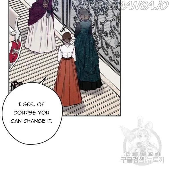 Let’s Hide My Younger Brother First Chapter 25.5 page 36