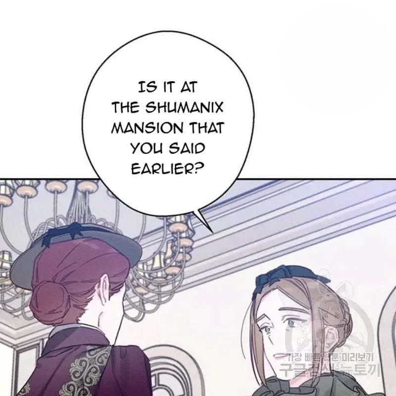 Let’s Hide My Younger Brother First Chapter 26 page 10