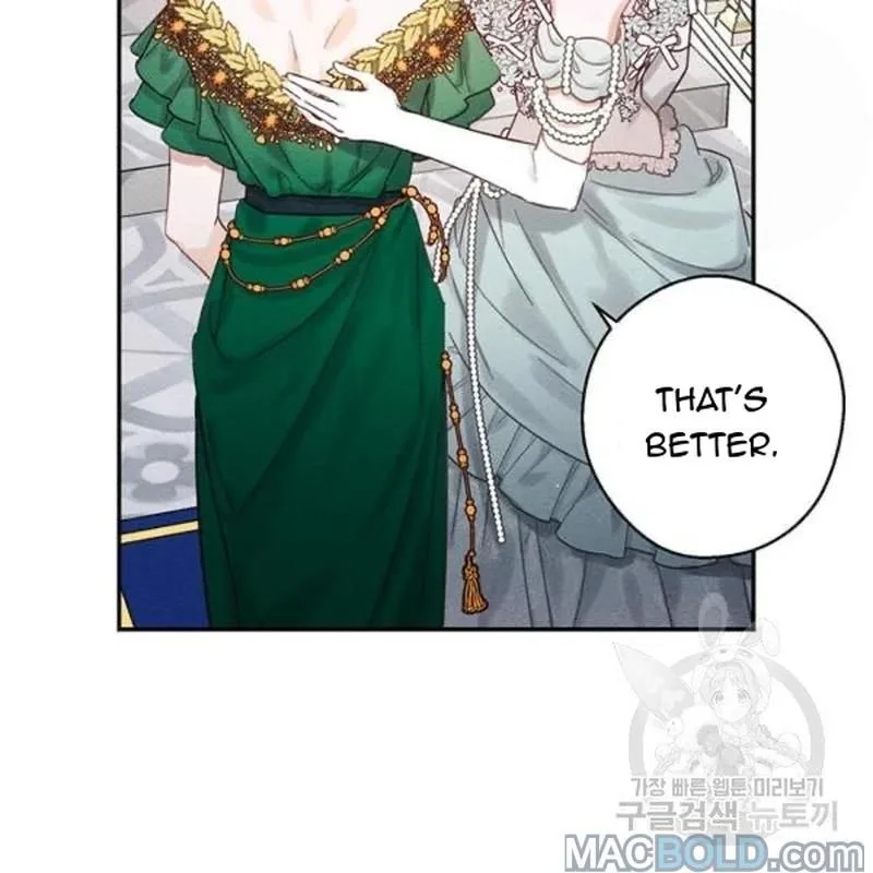 Let’s Hide My Younger Brother First Chapter 26 page 44