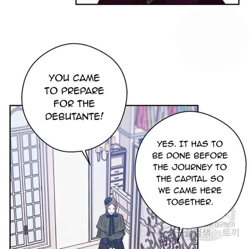 Let’s Hide My Younger Brother First Chapter 26 page 8