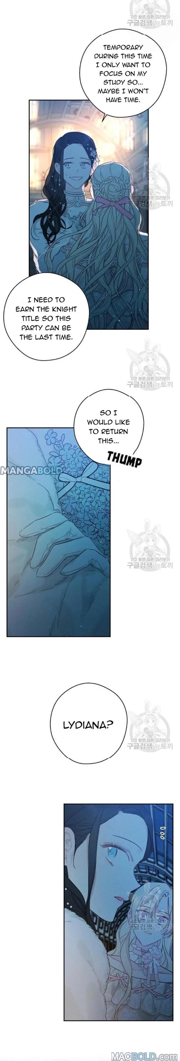 Let’s Hide My Younger Brother First Chapter 27 page 17